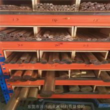 ����ͭ�� C17200��ǿ��ͭ�� 1.0-300mm����ʵ����ͭ�� ���ȿ��и�