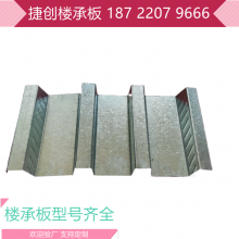 yx51-233-699ͽݴ ʽֽ¥а ǿ¥ѹ
