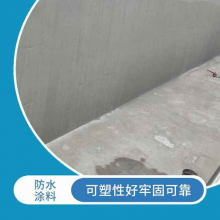 江苏金湖玻璃鳞片防腐涂料抗压强度支持定制