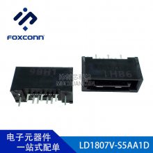 LD1807V-S5AA1D SATA 7P ɫ ʿ/FOXCONN 