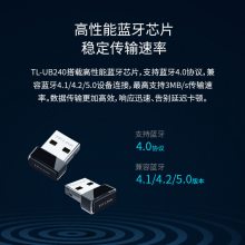 tplink̨ʽusbģʼǱps4ֱ
