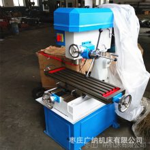 ZXTM-40 攻鉆兩用 多功能 鉆銑床 經(jīng)濟(jì)適用選配三軸數(shù)顯