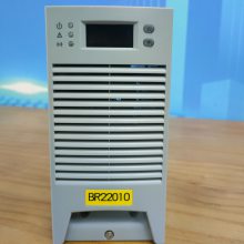 直流电源BR22010顺丰包邮直流屏充电模块整流模块