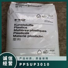 PPSU ¹˹ P3010 ܼ ͸ ĥ ʳƷ ҽ