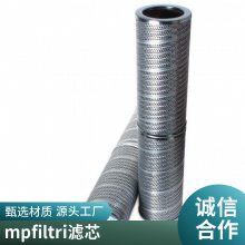 ҹӦhp3204ϵmp-filtriо FHP0651SAG1A06NP01 