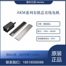 akribisȫ ӭѯAKM150-W-B8-K-H9D-0.5-9W4M