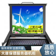 ƱڣDaTangBGHP7501-32apdu pduŲ c13