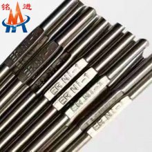 ENiCrFe-3˿湩Ӧ ENiCrFe3ú