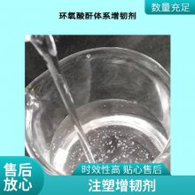 ֬͸Լ410 PVC͸Ͳͼ
