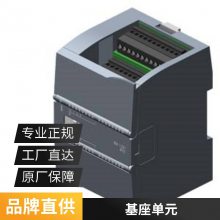 ź6FX5002-2CH00-1FF0
