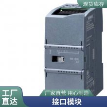  6GK1951-4FA00 6GK5005-0GA10-1AB2 ԭװֻ