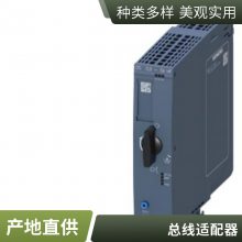 Ƶ6SL3054-4AG00-2AA0 V20SD  512 MB