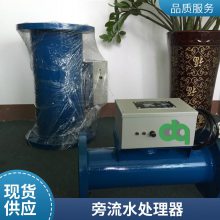 ���廷�� ��Ƶ���ӳ����� MHW-I-G-5-1.6 ӵ�ж����ˮ������ҵ����
