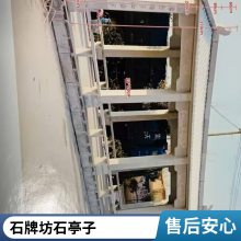 厂家定制青石牌坊 村口石牌坊 加工各种尺寸石雕牌楼