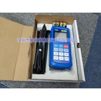ձanritsuHD-1350K¶ -200to1270