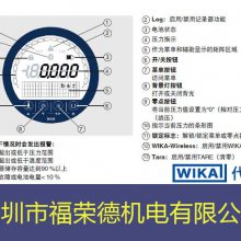CPG1500ĸƷƺ WIKA