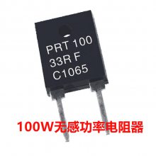 ӦTO-220/247ʵ20W/30W/35W/50W/100W