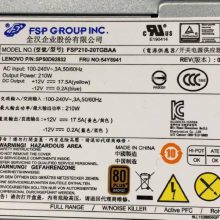 LITEON PA-2181-2 PCE025 PCH015 10P+4P 启天M310 M410