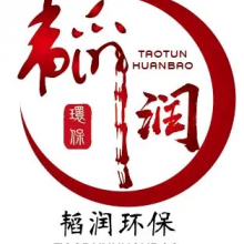 ӱ󻷱豸޹˾