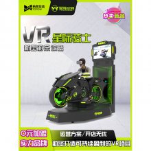 VRTR VRģM{ RΑʘO(sh) ջ