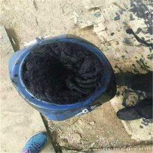 云南大理麻丝填缝 沥青麻丝沥青麻絮伸缩缝