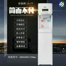 ֱˮ豸 λֱˮ豸 ֱ ֱ