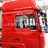 陕汽德龙f3000高顶珠光钼红驾驶室总成平稳舒适视野开阔厂家价格