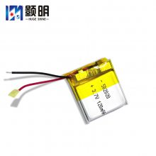 502020С﮵3.7V120mAhܴԷŵС