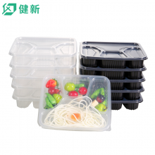 定制JX08四格餐盒 1000ml学校外卖餐盒 pp塑料一次性饭盒厂家现货