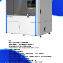 ZHX-A30C-IN к***ȫԶʽ