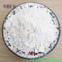 轻质碳酸钙2.8沉降体积 超细特白轻钙 华朗矿业 样品免费
