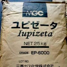 COC ձ⻯ѧ EP-8000 