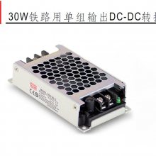 γSD-500L-12DC-DCصԴת480W19~72V12V40A