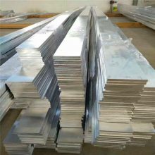 铝排6063氧化无沙眼 6043环保铝扁排 6061铝型材