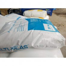 ƬPMMA Altuglas V150 Ӹ͸V100ԭ