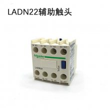ʩ͵ Ʒ ļӴ LC1D128MDC 12A 220V DC DϵԭװƷ