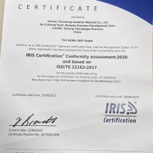 IRIS Certification Conformity assessment:2020 and based on ISO/TS 22163:2017