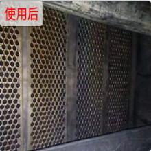 导热油锅炉积碳清洗剂 重油污除垢剂 原油清洗剂 煤焦油