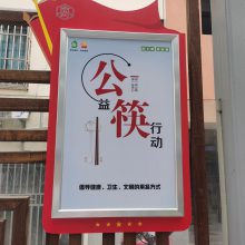 昆山名片、卡片，铭牌，易拉宝，单页海报，画册设计制作