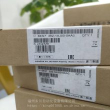 6ES7392-1AJ00-0AA0 SIMATIC S7-300
