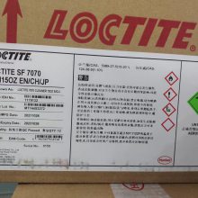 ¹ĥͿ ̩ LOCTITE PC 7226 ĥͿ ¹