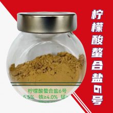 柠檬酸螯合盐6号 叶面肥 农业级添加剂 茎叶粗壮肥大