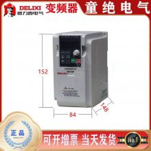 Ϻ Ƶ380V صˮõ 22KW/45KW/90KW/160KW 