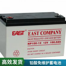˹NPJ65-1212V6***Hҵն 