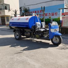 中旺 多功能三轮吸粪车 自吸自排清理设备 农用抽粪车