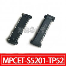 LTK MINIPCI-E 52P H5.2MM  SMT MPCET-S5201-TP52