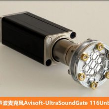 Avisoftﳬ 116Un
