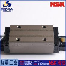 NSKLAU07ALS-K ֱߵ LU09AL ΢ͱ׼ Ѽӹ