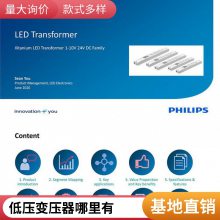 24VƴѹXi LED Transformer 1-10V100Wװ