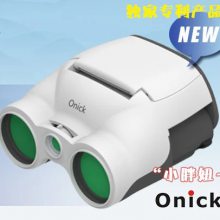 ŷῨOnick VP-1200ProԶ ******Ʒ